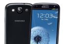 Samsung Galaxy S3 Duos: обзор, характеристики и отзывы Какой андроид на галакси с3